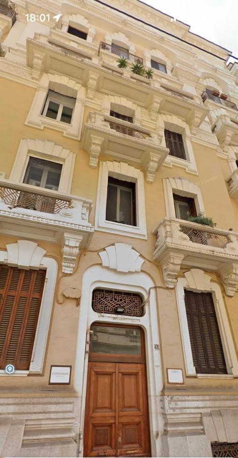 Imbriani 69 Appartement *